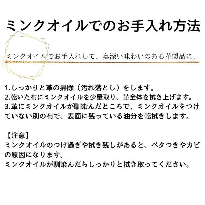 栃木レザー システム手帳 バイブル 英字新聞柄 ベルト 名入れ Polilavo