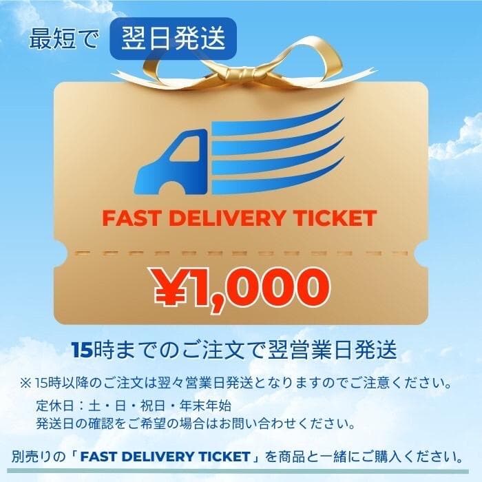 栃木レザー システム手帳 バイブル 英字新聞柄 ベルト 名入れ Polilavo