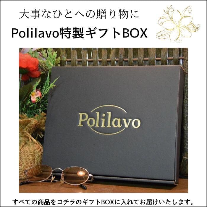 栃木レザー システム手帳 バイブル 英字新聞柄 ベルト 名入れ Polilavo