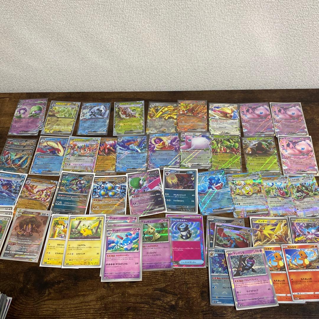 ポケモンカード 引退セットかがやく+マスボロコン