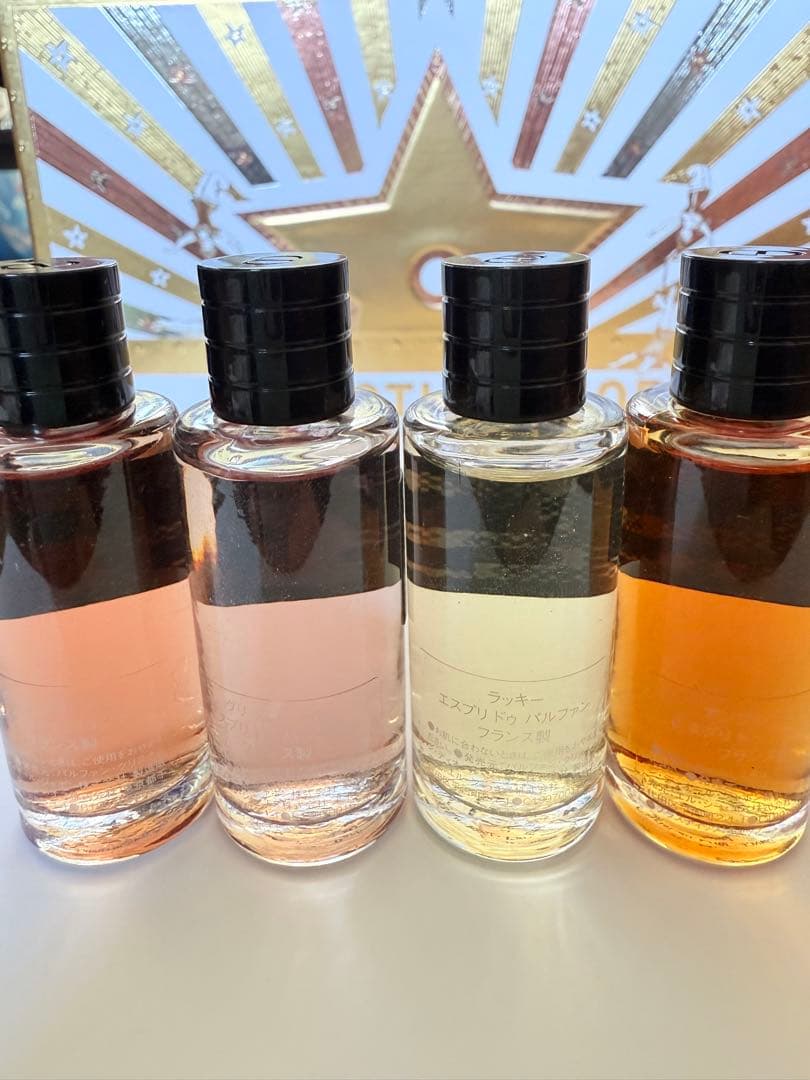 DIOR 香水セット　7.5ml エスプリドゥパルファン