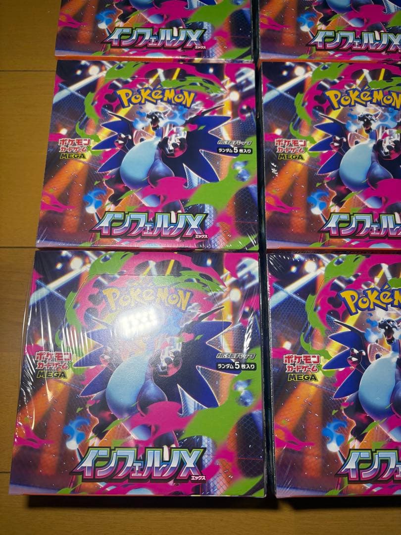 ポケットモンスター　インフェルノX 未開封シュリンク付きBOX 6BOXセット