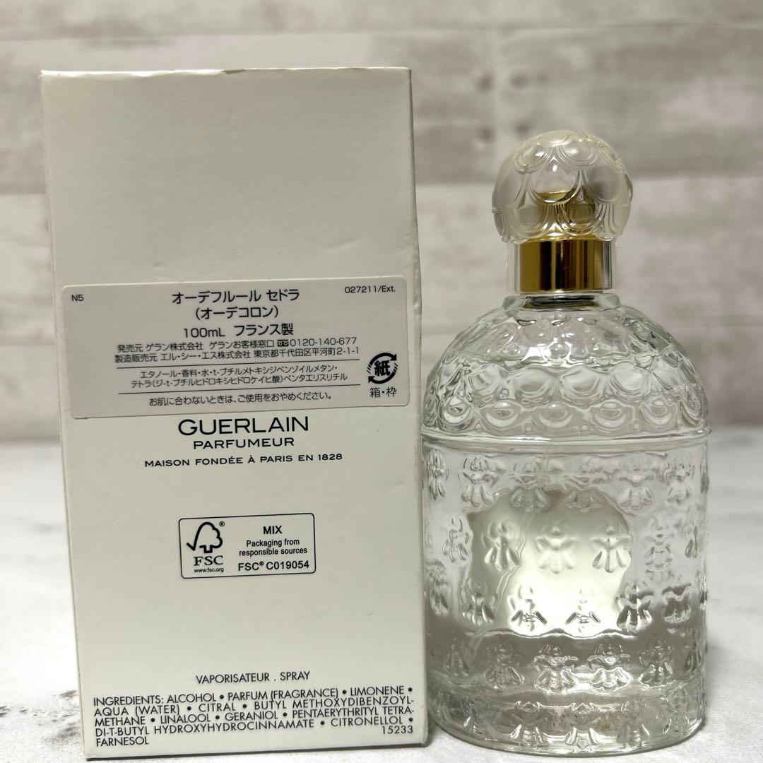 ほぼ満量　GUERLAIN ゲラン オーデフルール セドラ 100ml 香水