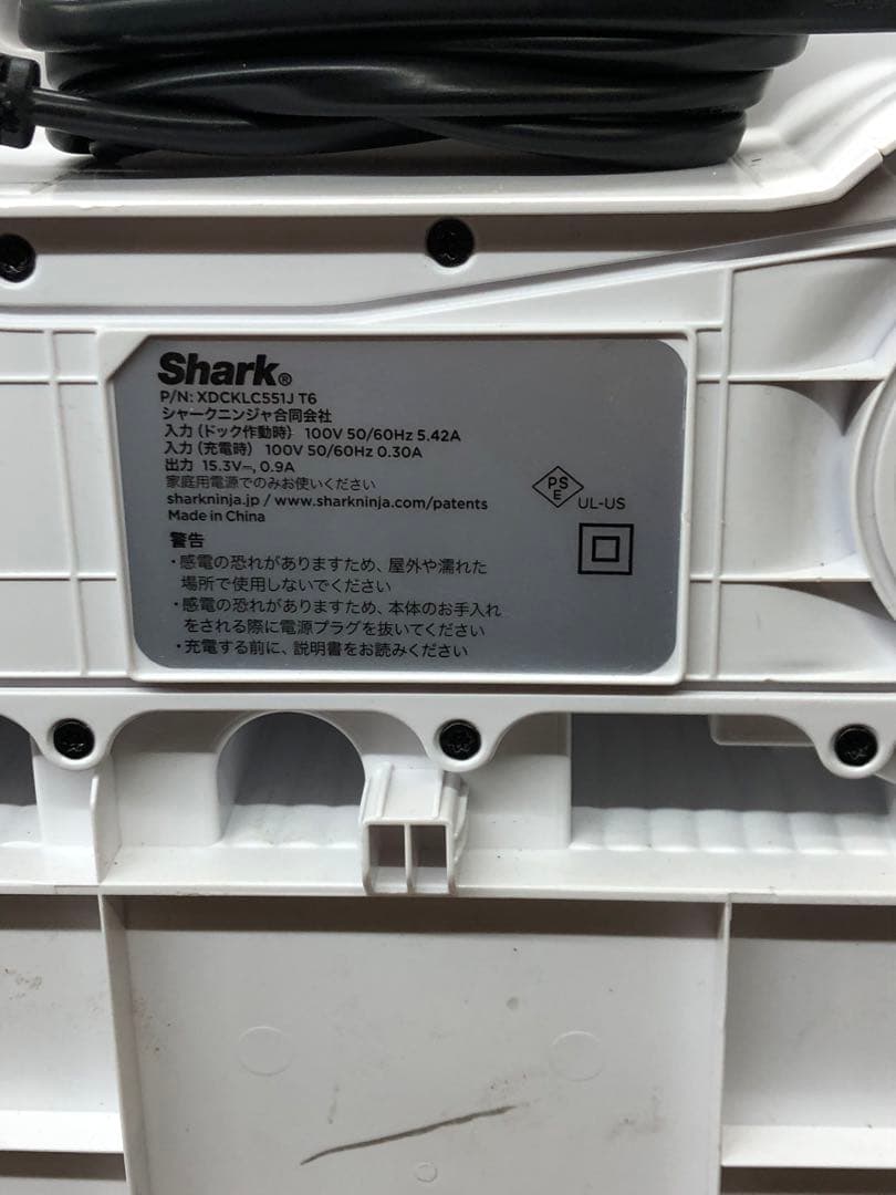 Shark ECO POWER IQ 掃除機 LC501JGY 送料無料