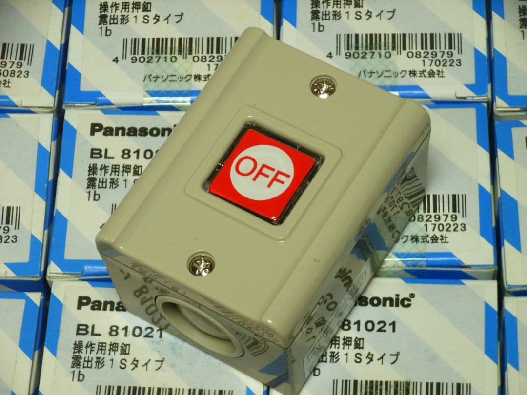 新品未開封14個操作用押しボタンBL81021（押したときだけオフになる）