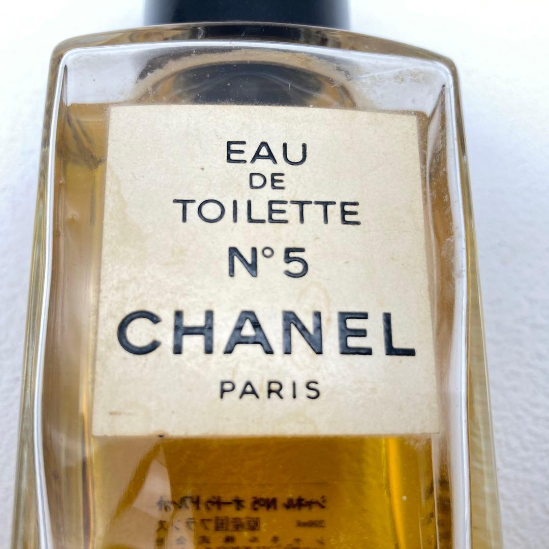 CHANEL No5 オードトワレ 200ml