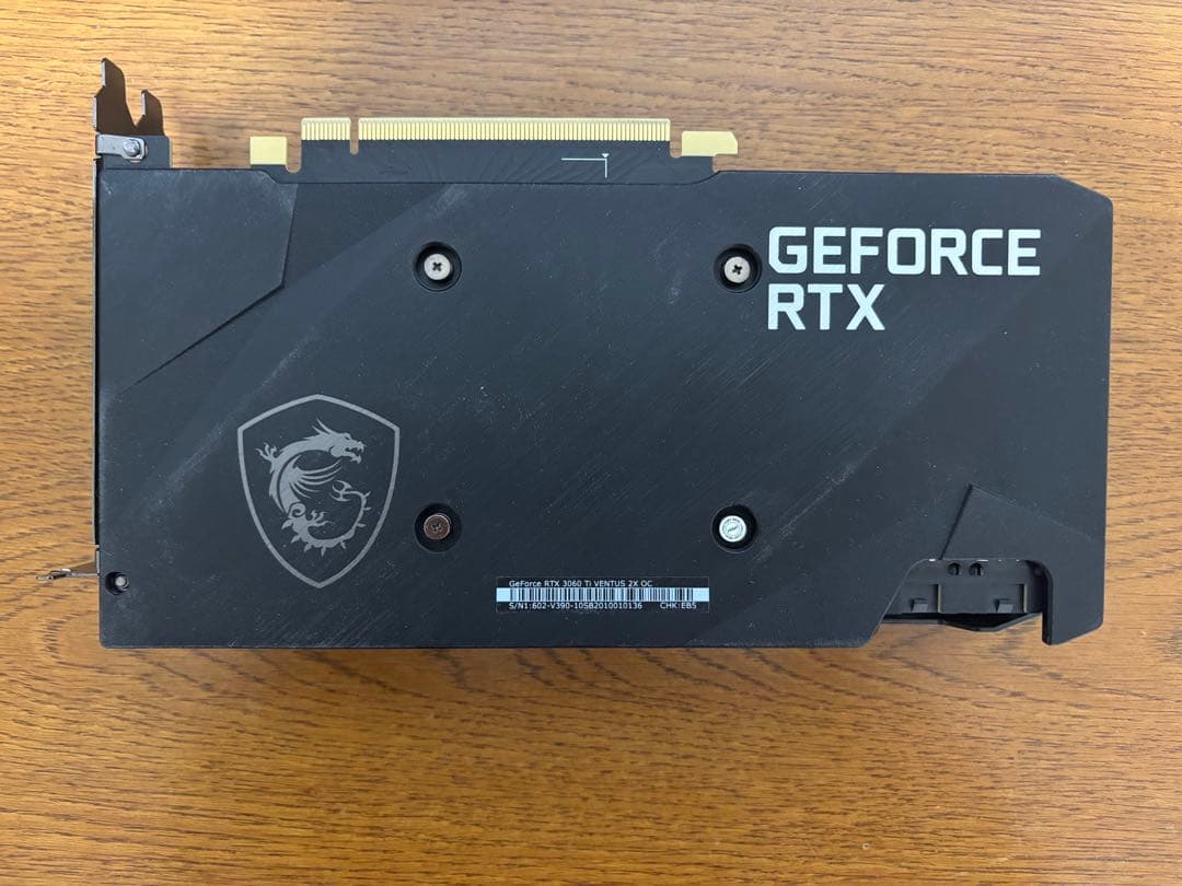 グラフィックボード・グラボ・ビデオカード MSI GeForce RTX 3060 Ti Ventus 2X 8G OC