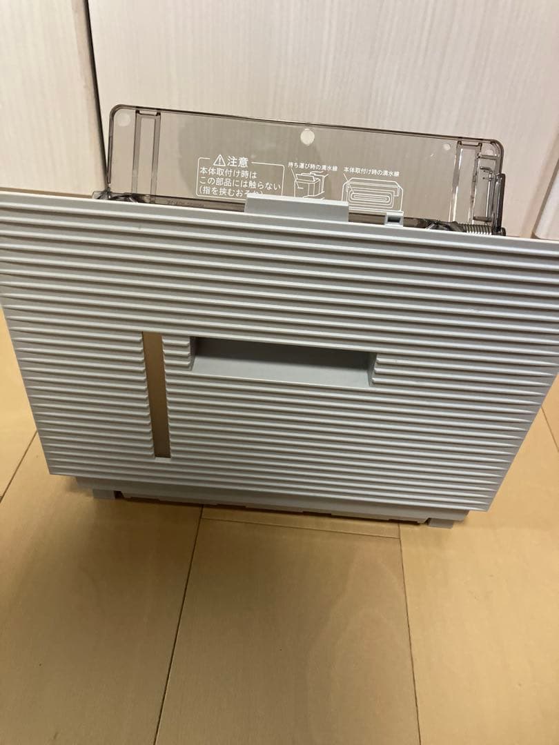 DAIKIN ダイキン ACK70Y-W 加湿空気清浄機 ストリーマ 2021年
