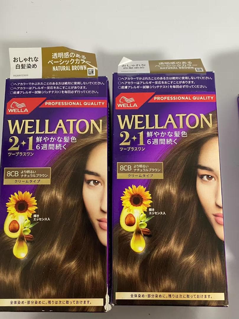 6個セット Wella ウエラトーン 2+1 白髪染め 8CB 8CG 8GM