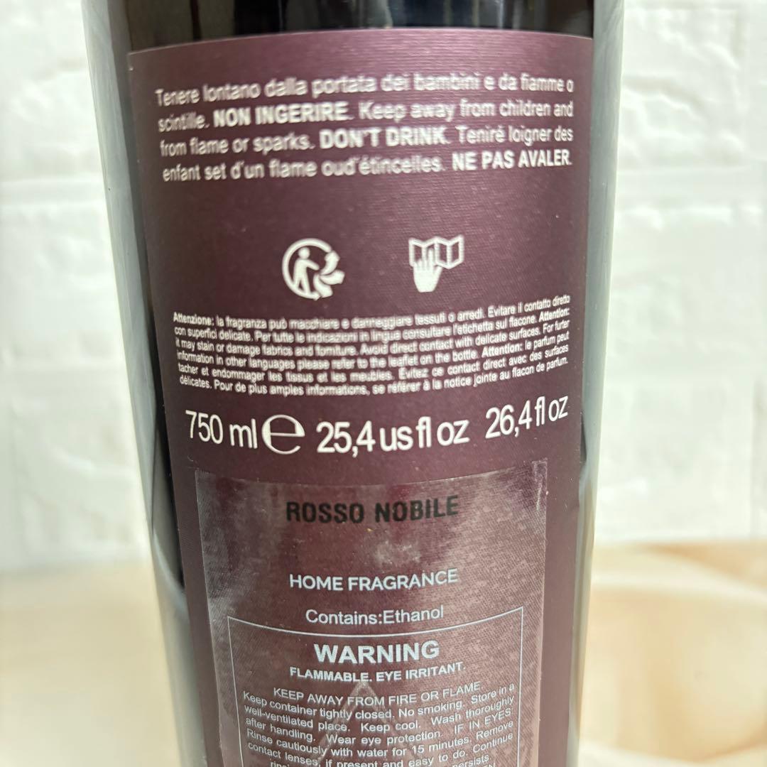 ドットールヴラニエス ロッソノービレ デキャンタセット　ROSSO NOBILE
