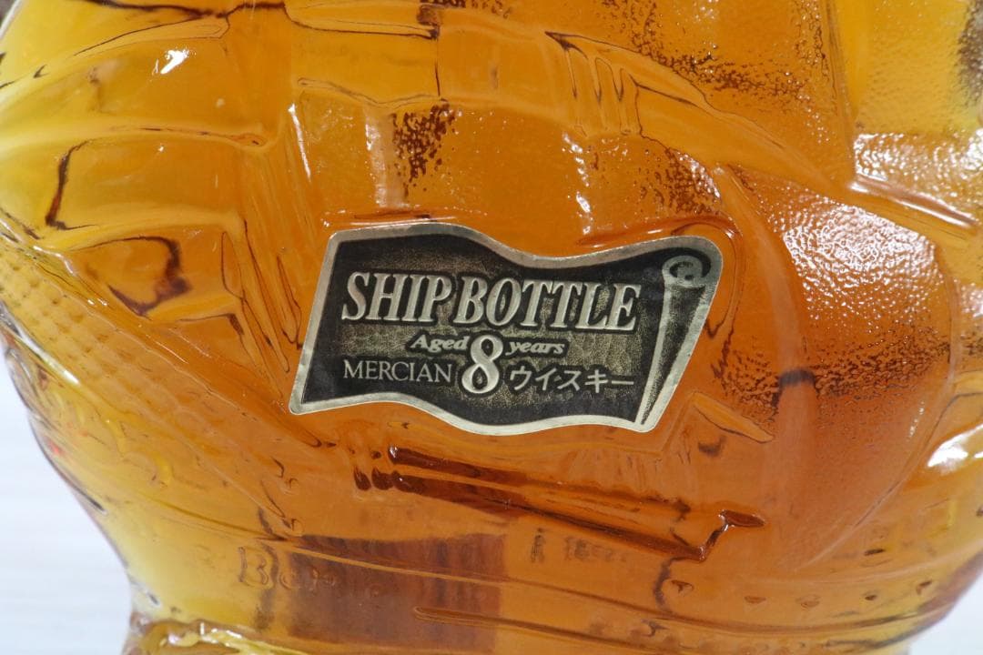 〇未開栓 メルシャン シップボトル 8年 ウイスキー 日本 700ml 40%②