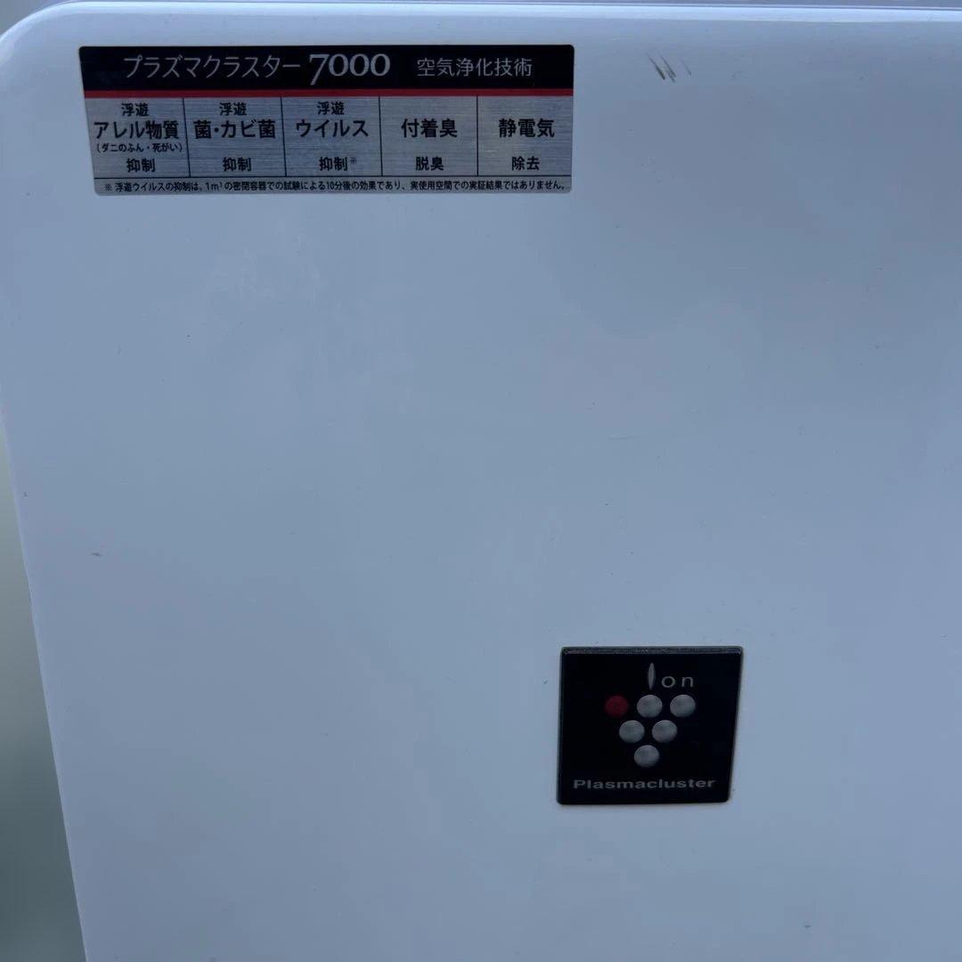 SHARP プラズマクラスター　加熱気化式加湿機　HV-A50-W シャープ
