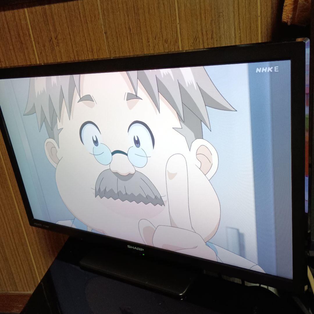 シャープ　液晶テレビ　AQUOS