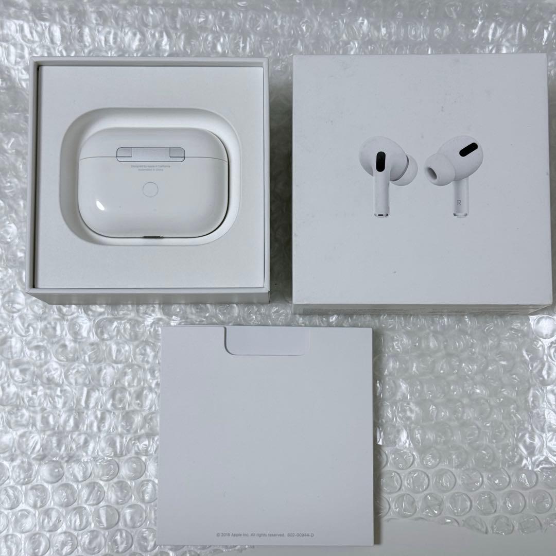 AirPods Pro 初代 付属品付き ライトニング