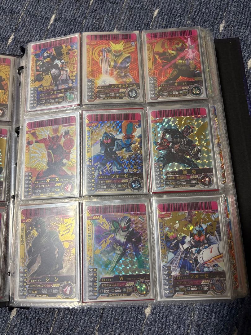 ガンバライド LR フルコンプリートまとめ売り
