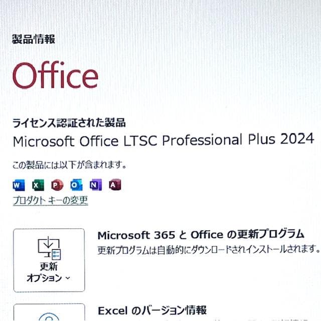 2020《第10世代フラッグシップモデル》4K液晶！ 大容量SSD！レノボ
