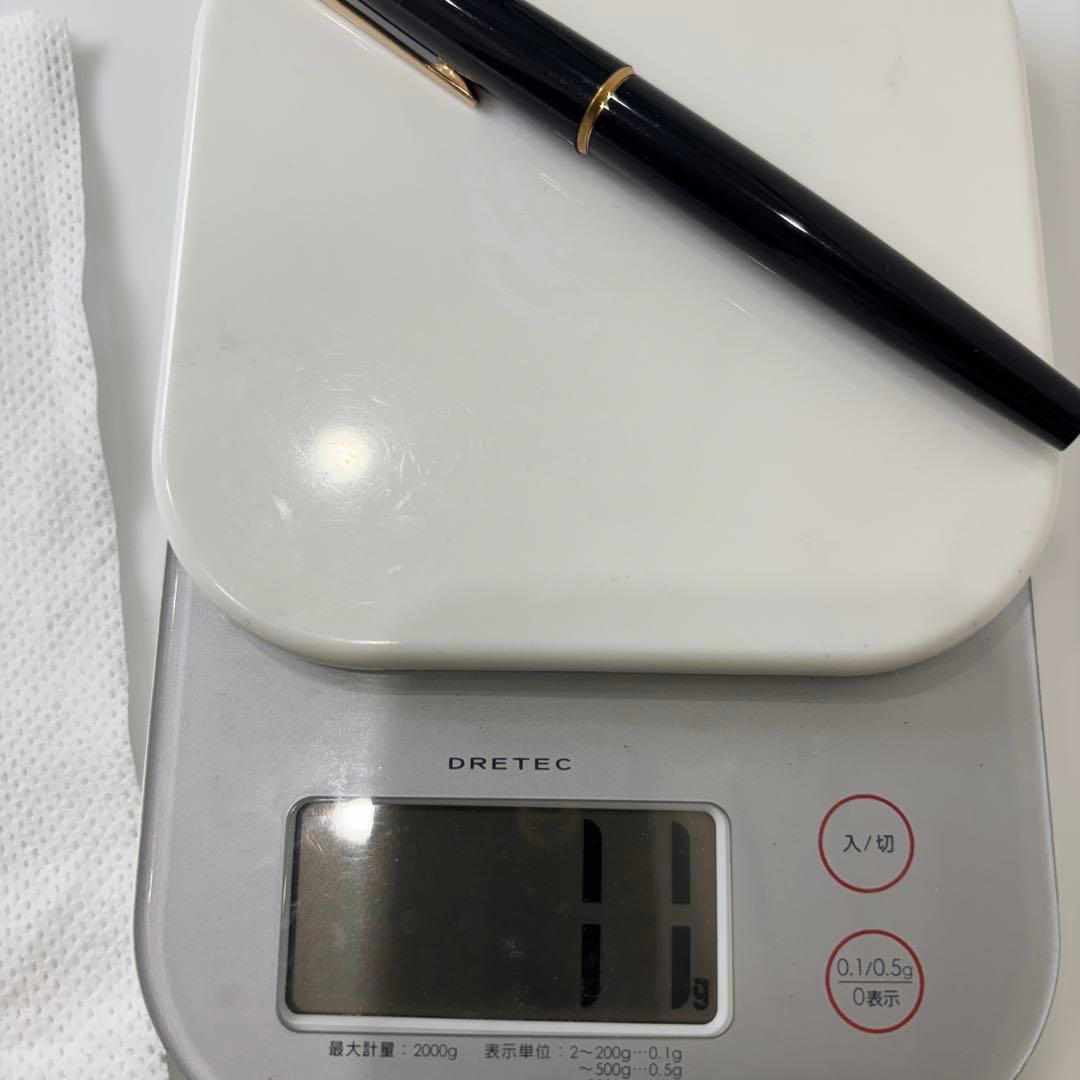 匿名　スピード発送 モンブラン　万年筆