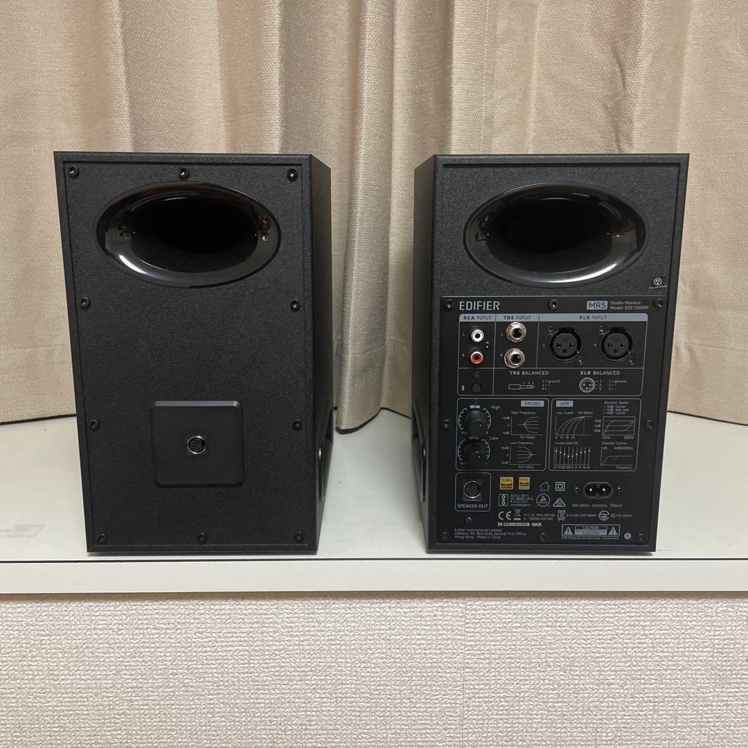 EDIFIER MR5 モニタースピーカーBluetooth6.0ハイレゾ対応