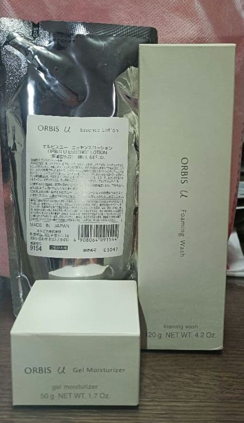 《値下げ》【新品】〈ORBIS〉 オルビスユー 3ステップセット（つめかえ）