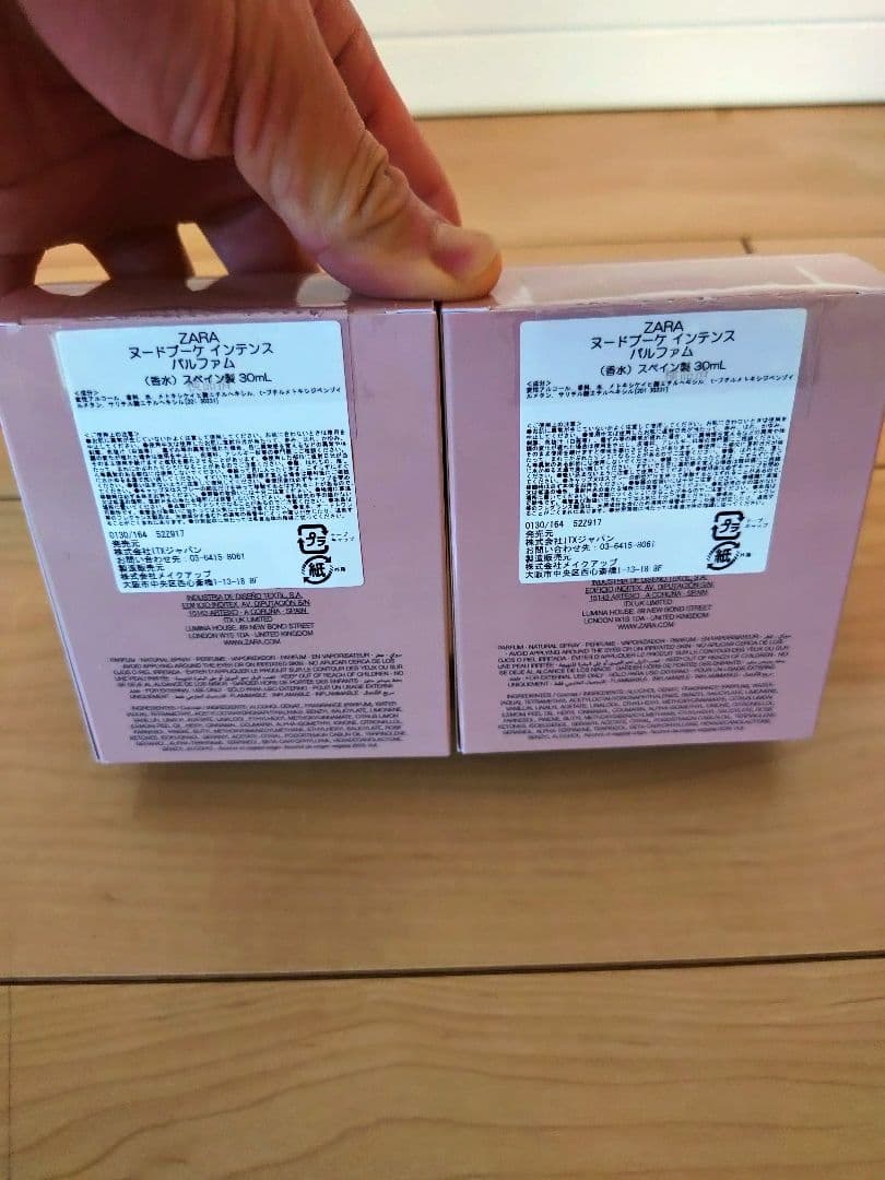 新品　未開封　未使用　ZARA　ヌードブーケ　30ml 6本