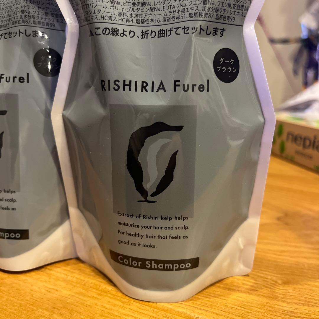RISHIRIA Furel カラーシャンプー ダークブラウン 240ml
