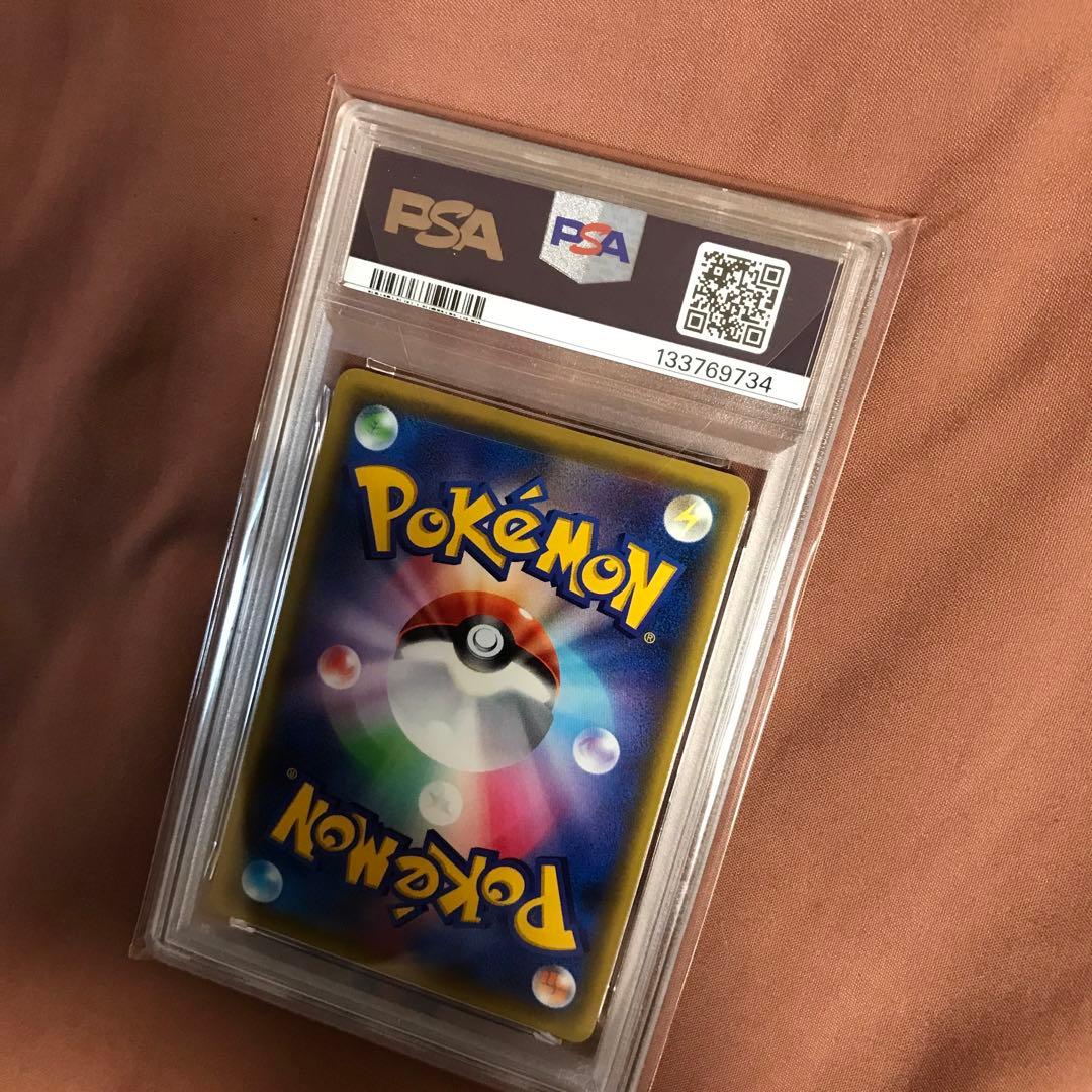 PSA10 ルリナ SR S4 仰天のボルテッカー 111/100