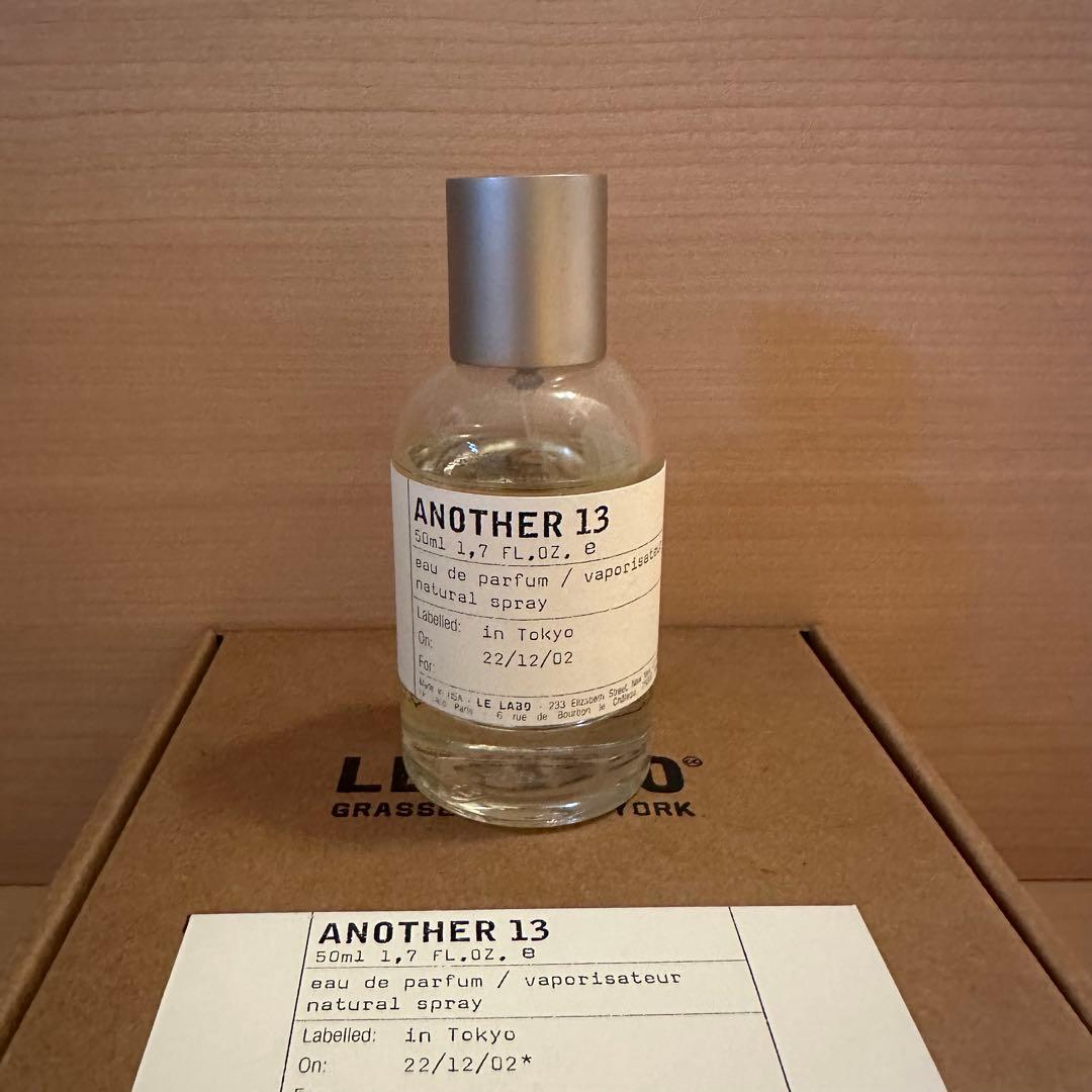 【お寿司様】LE LABO ANOTHER 13 50ml 箱無し
