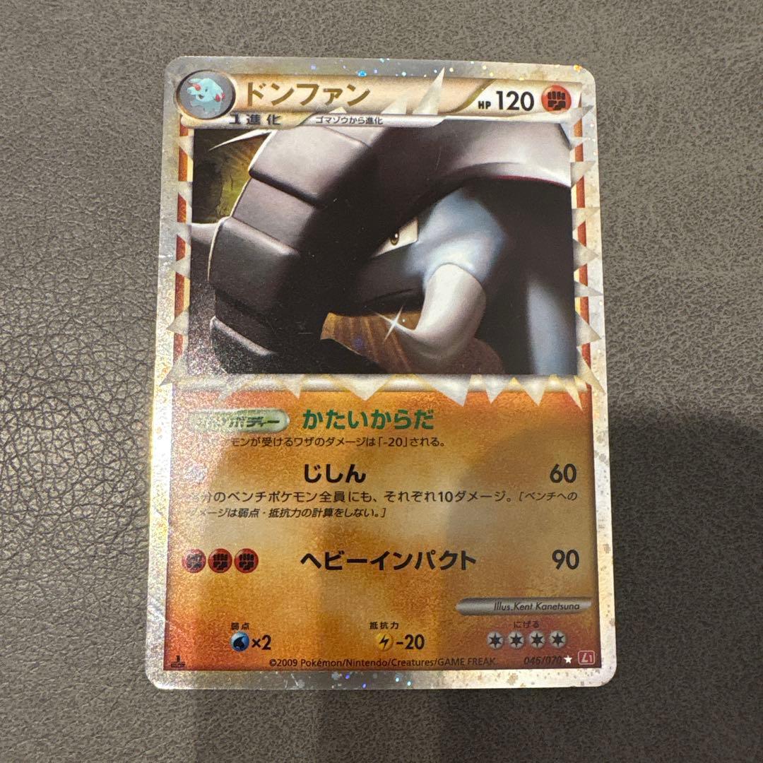 ポケモンカード グレート レジェンド まとめ売り 9枚 セット Pokemon