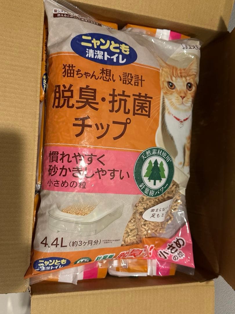 mihu　にゃんとも清潔トイレ　複数猫用シート57枚　猫砂小さめ1袋
