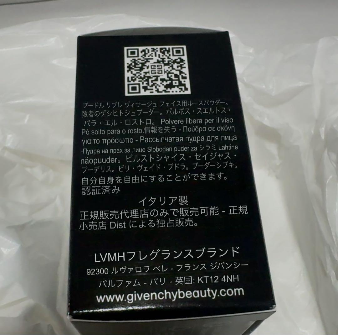 【新品紙袋付き】GIVENCHY PRISME LIBRE 4-COLOR 00