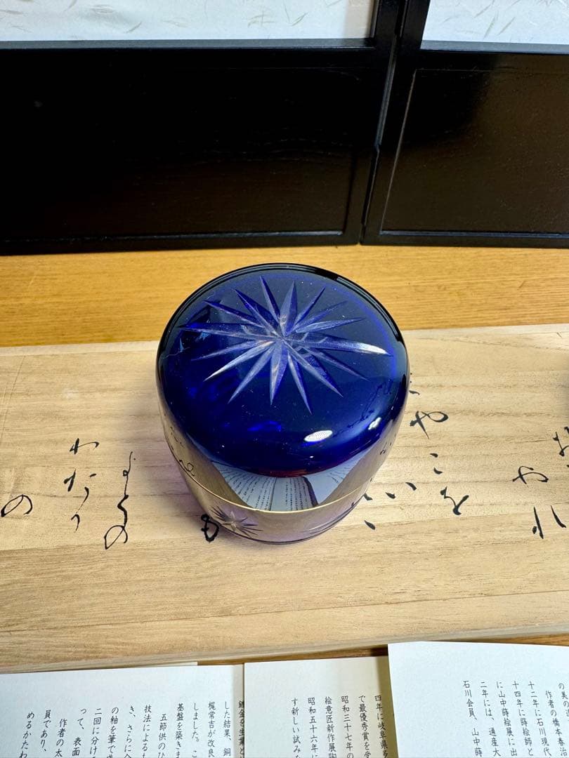 フランクリン画廊　五節供　オリジナル棗揃　未使用品　共箱　共布　紹介栞