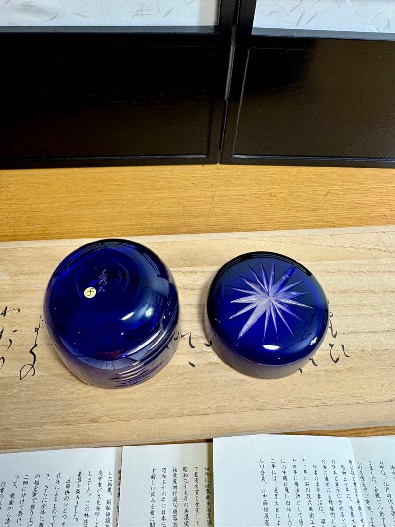 フランクリン画廊　五節供　オリジナル棗揃　未使用品　共箱　共布　紹介栞