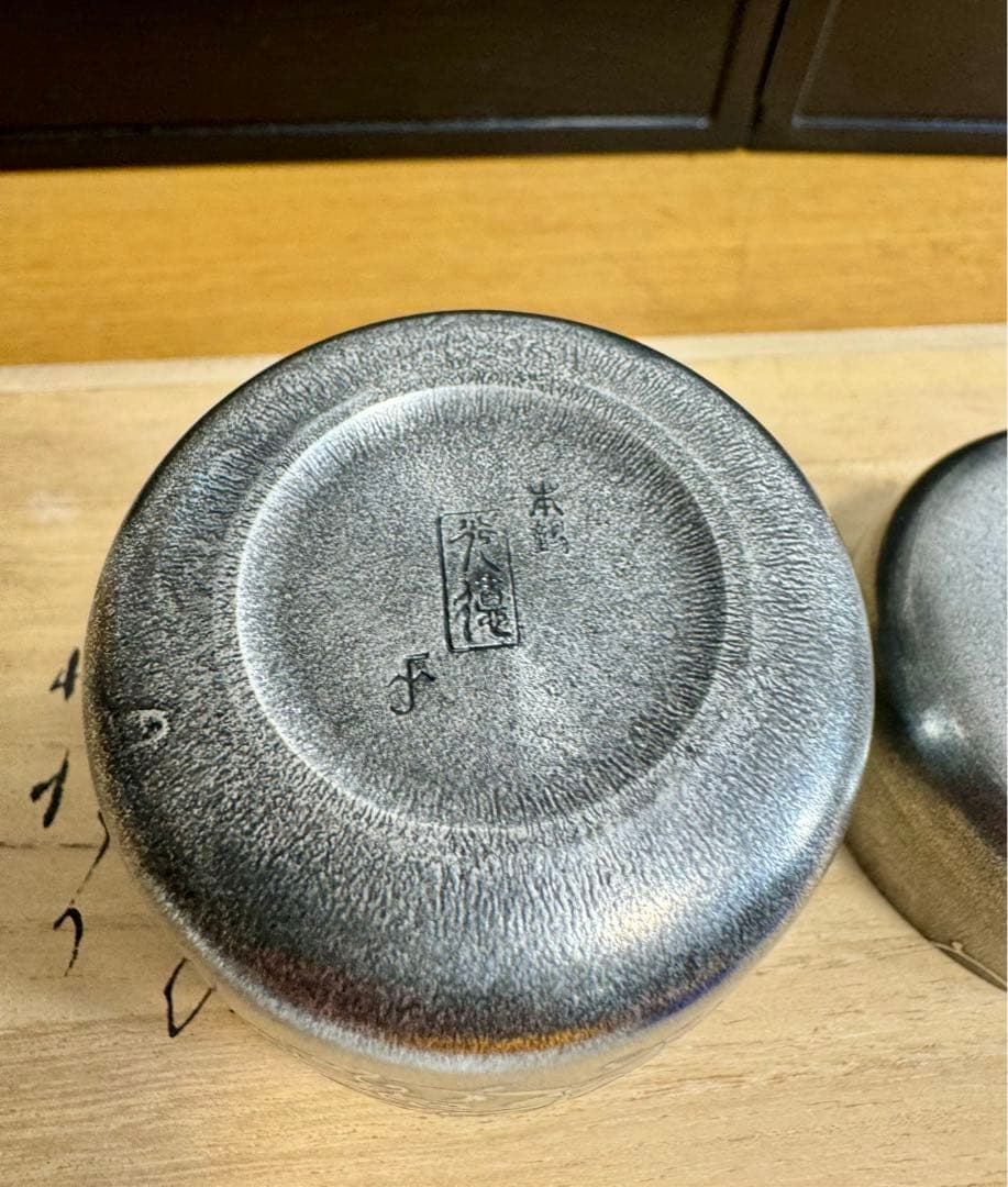 フランクリン画廊　五節供　オリジナル棗揃　未使用品　共箱　共布　紹介栞