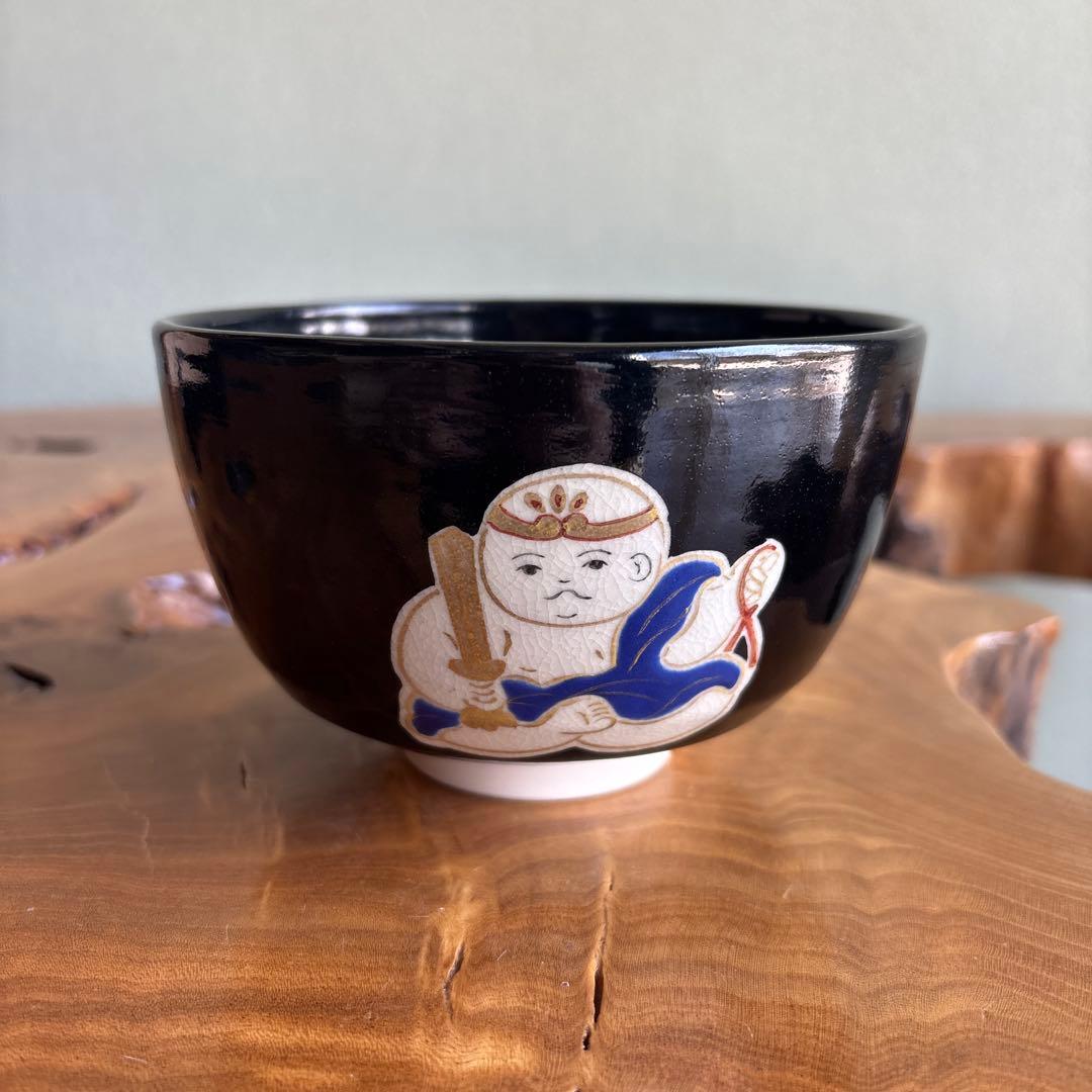 黒仁清 青不動絵 青雲造 共箱 抹茶碗 茶道具