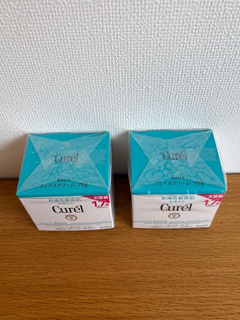 キュレル Curel フェイスクリーム 2個セット 大容量70g【おまけ付き】