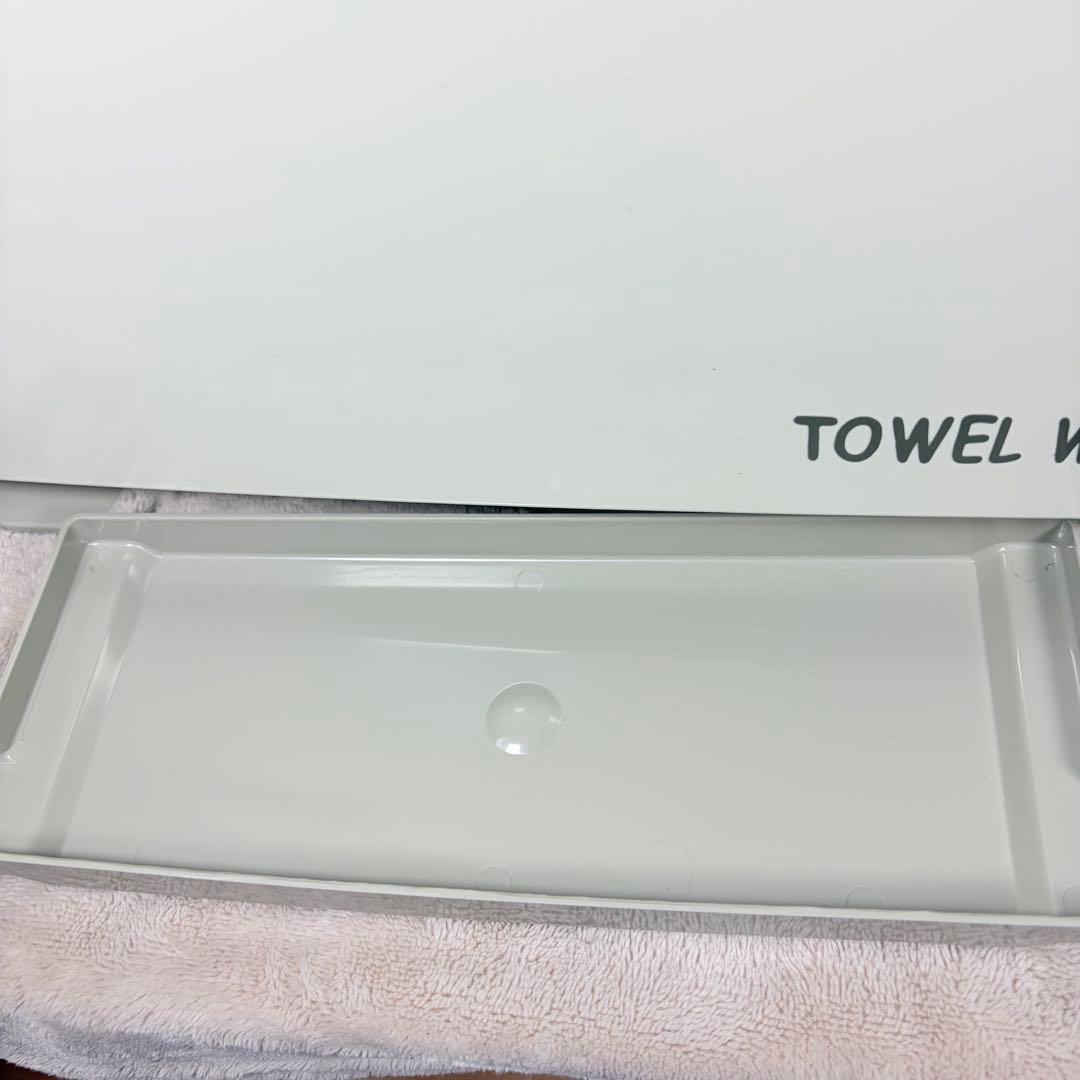 【未使用級】タオルウォーマー 12L セブンビューティー 前開き おしぼり保温器