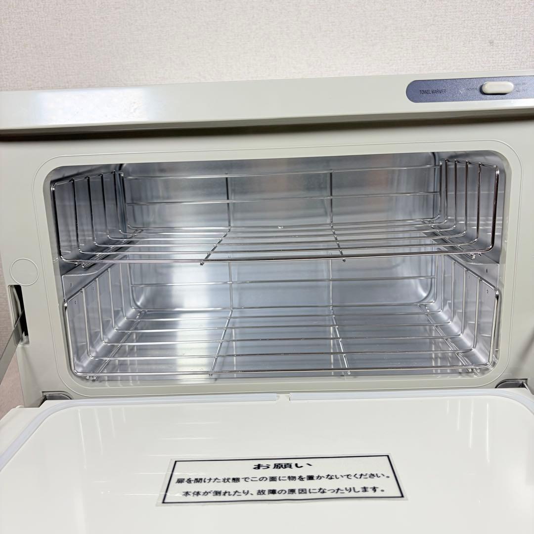 【未使用級】タオルウォーマー 12L セブンビューティー 前開き おしぼり保温器