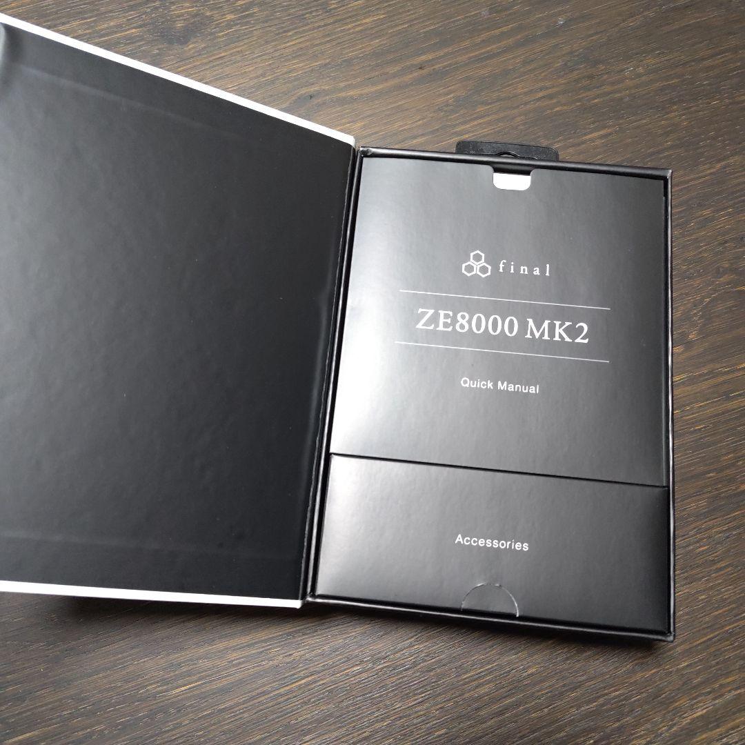 final ZE8000 MK2 ワイヤレスイヤホン ブラック