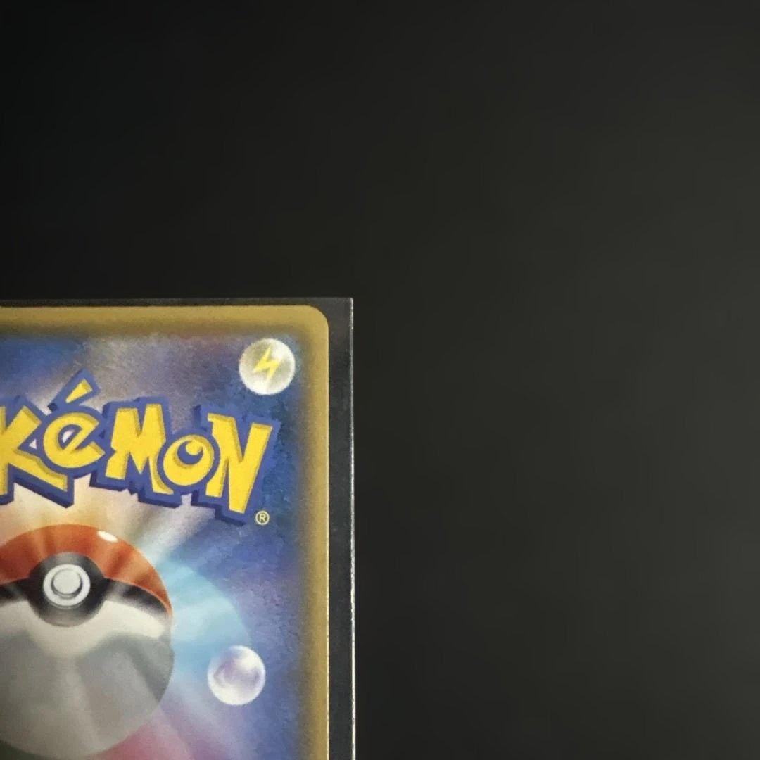 カメックス プロモカードパック 25th ③