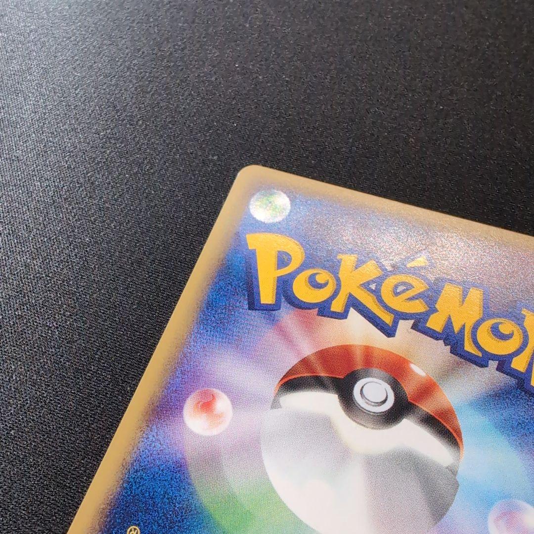 【極美品】タマタマ・ナッシー ポケモンカードセット　カードweb