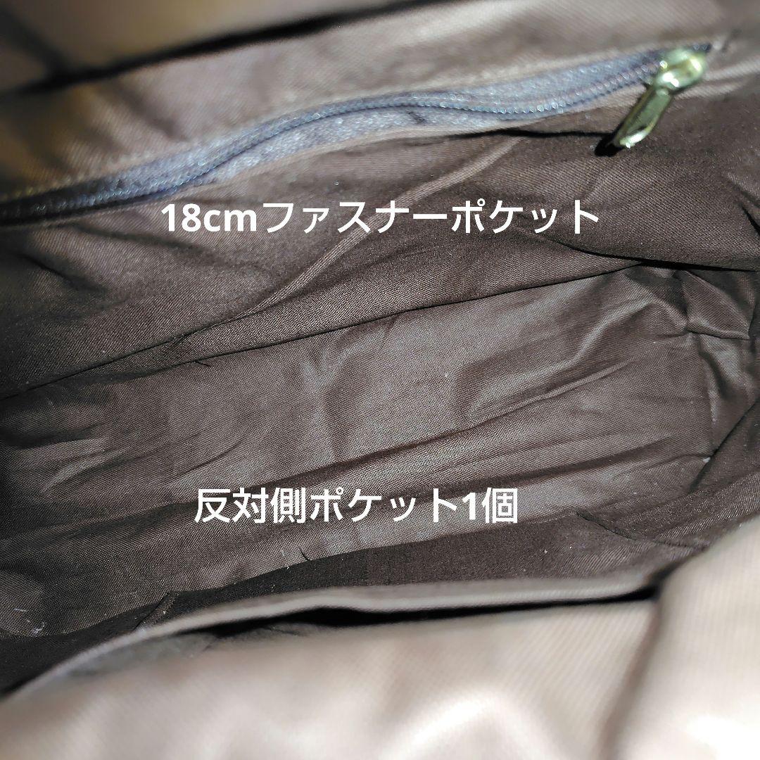 クラフトで作った山葡萄風ショルダーかごバッグ（チャーム付き）1年中持てます！