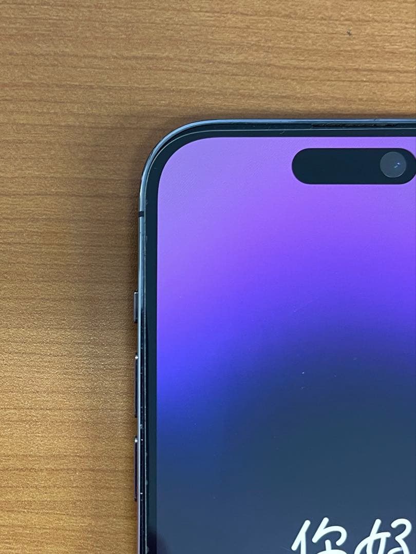 ア*ラ様 動作確認済み iPhone14 Pro 128GB ID R611