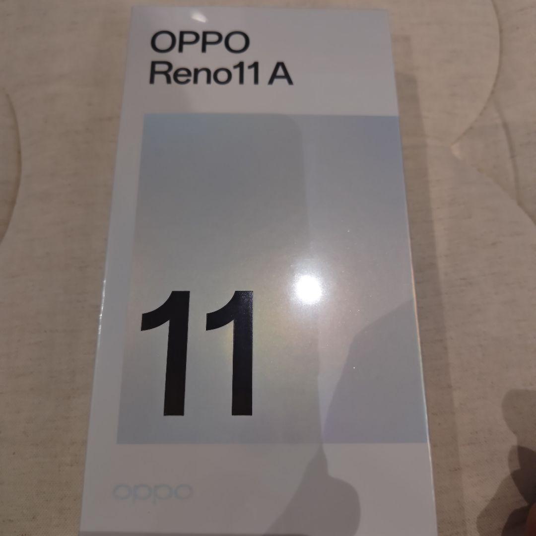 新品未開封OPPO Reno11 A + SUPERVOOC 67W充電器セット