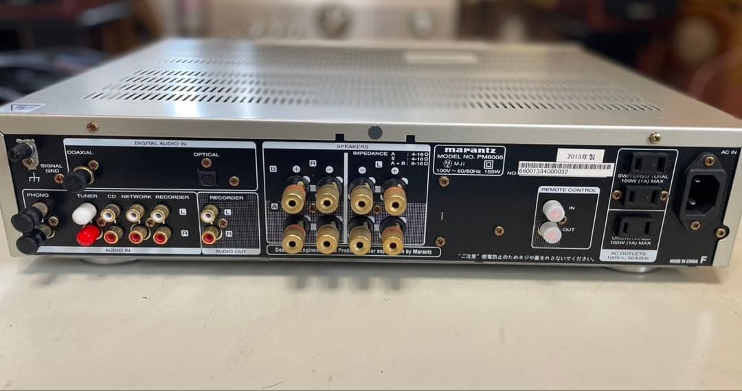 Marantz アンプ　PM6005