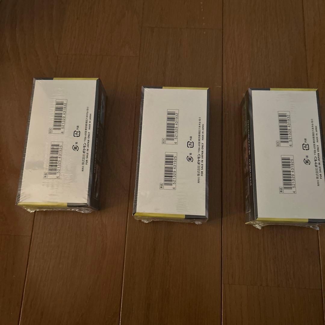 ポケモンカードゲーム メガドリームEX 3box
