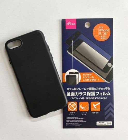 iPhone6　アイフォン6 128GB シルバー