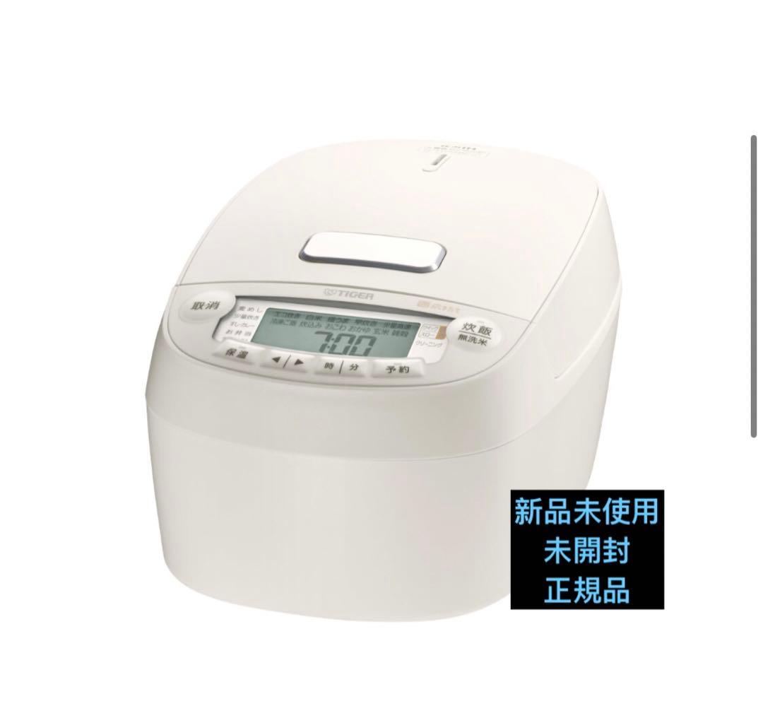 タイガー魔法瓶(TIGER) JPV-S100WO オフホワイト炊飯器 5.5合