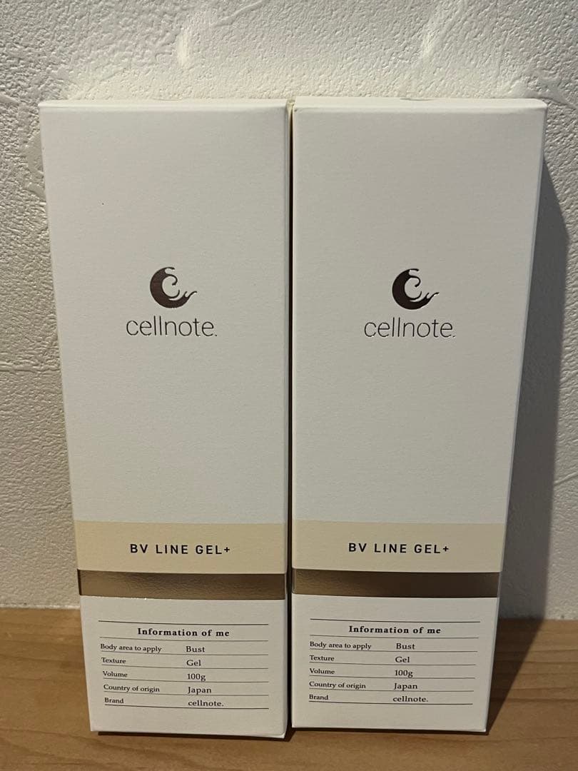 BV LINE GEL＋　100g ボディクリーム　セルノート
