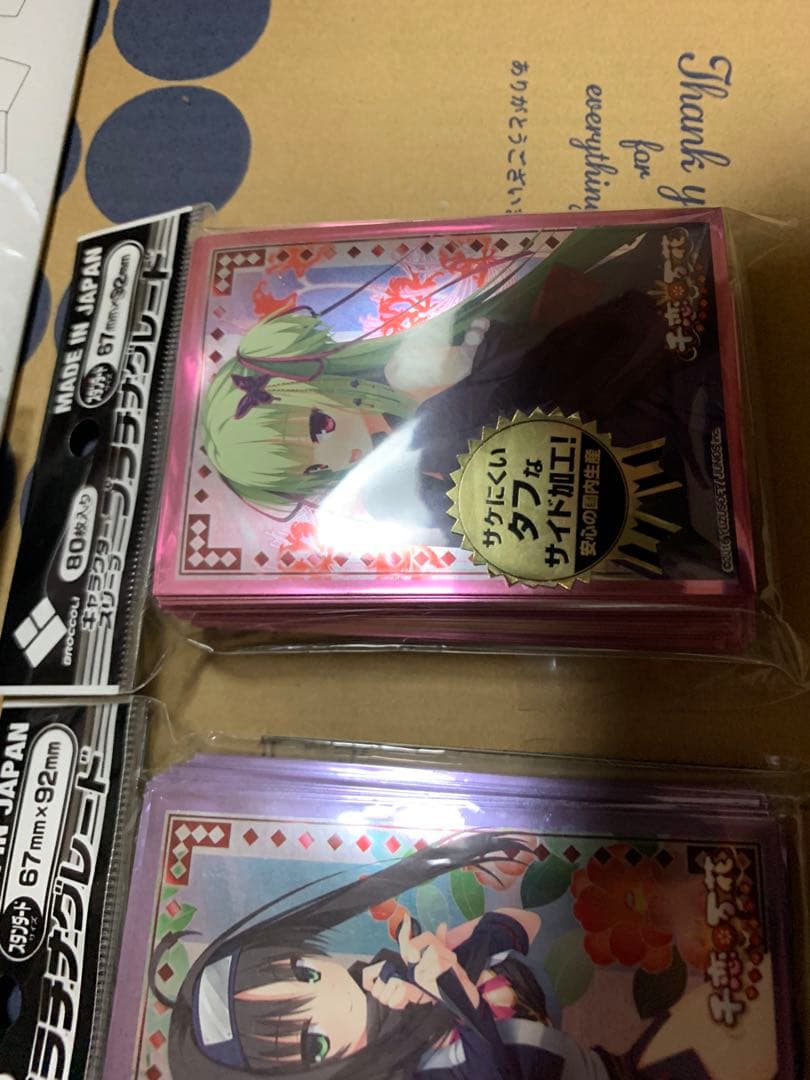 千恋＊万花　サプライセット　ムラサメ 茉子 キャラクタースリーブ&カードボックス