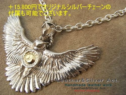 フクロウ、梟、ペンダントトップ　シルバー925 手彫り　ハンドメイド　k18無垢